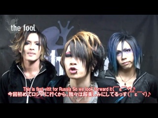 the fool - mega kawaii j-rockers for the first time on tour in russia video message to russian fans