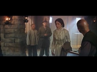 american adventures / wong fei hung: chi sai wik hung see (1997)