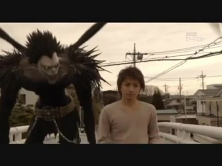 death note