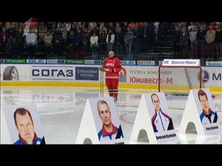 evening - a requiem in minsk-arena for the dead hockey players of lokomotiv ... let the earth rest in peace, our dear ones ...